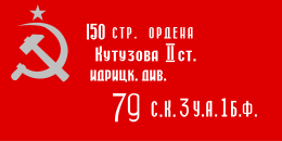 Обо всем - День Победы советского народа  в Великой Отечественной Войне